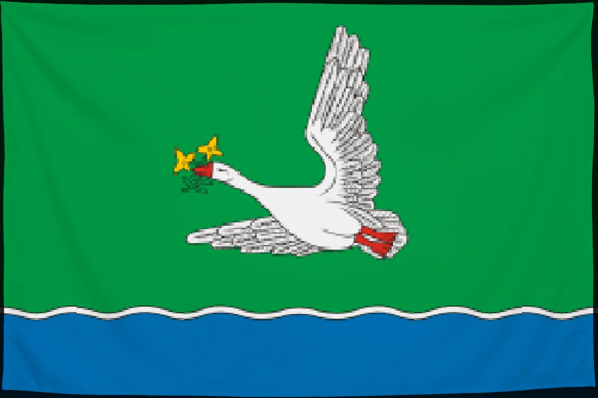 Флаг: Марксовский район